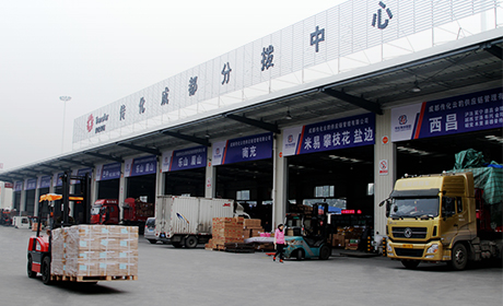 游艇会·yth206(中国)最新官方网站