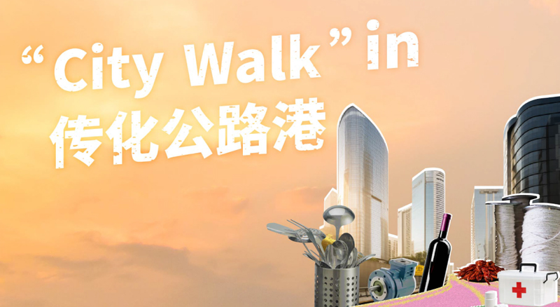 游艇会·yth206(中国)最新官方网站