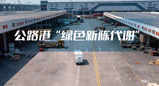 游艇会·yth206(中国)最新官方网站