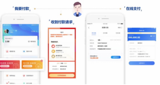 游艇会·yth206(中国)最新官方网站